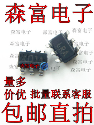 全新原装电子元器件一系列配单