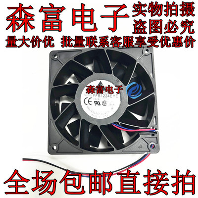 12038 12CM 大风量/暴力风扇 变频器风扇24V 1.5A FFB1224EHE