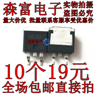 全新原装进口 IRG4BC20KD-S G4BC20KD-S TO-263贴片 600V 9A