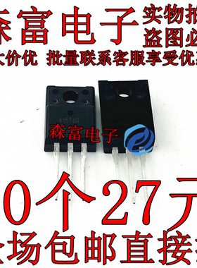 全新进口原装 IKA15N60T K15T60 TO-220F塑封 IGBT管 MOS场效应管