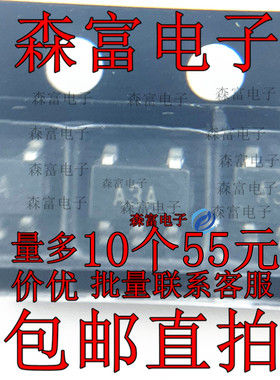 直拍 AD8519ARTZ-REEL7 AD8519ART 运算放大器 丝印A3A SOT23-5