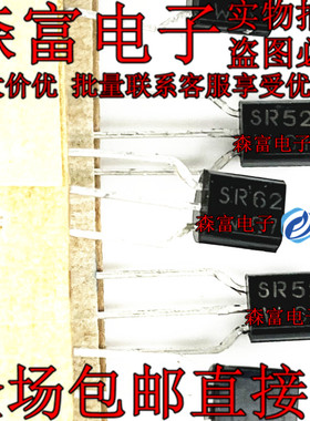 FXT705 FXT605 BSR62 BSR52 直插三极管TO-92 PNP达林顿晶体管