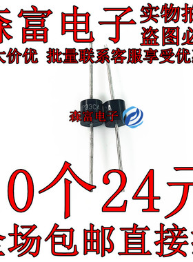 15KPA33CA TVS瞬变二极管15KW 33V双向15000W直插R-6  15kpa180a