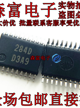 R5F21284SDSP#U0 16位MCU单片机   印丝284D 贴片SSOP 全新原装