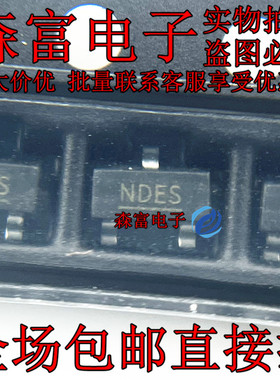 进口原装 LND150K1-G MOSFET N沟道 500V 场效应管 SOT-23 现货