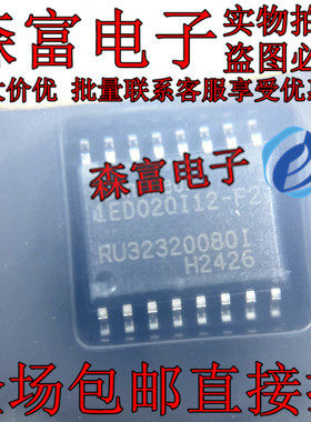 进口全新原装1ED020I12-F2 IED020I12-F2 1ED020I12 SOP-16驱动IC