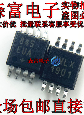 全新原装MAX845EUA+T丝印845EUA贴片【封装MSOP8】电源管理芯片IC