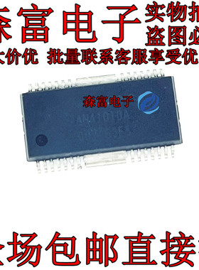 全新原装 AN41010A AN41010A-VF 贴片SOP-28脚 AN44069A AN44069A