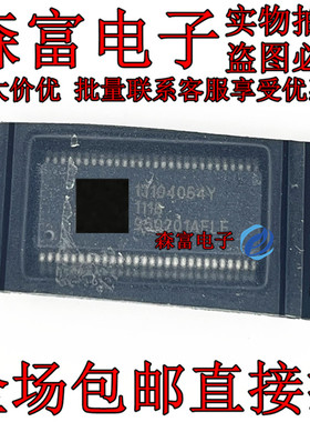 全新原装 型号:ICS950201AFLF 丝印:950201AFLF 封装:SSOP56