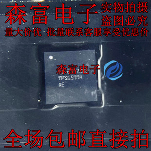 全新原装 TPS65994AEYBGR TPS65994AE DSBGA-50 PD控制器IC芯片