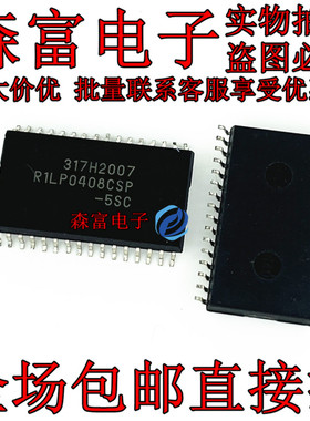 R1LP0408CSP-5SC R1LP0408CSP 全新原装 SOP-32 存储器 现货