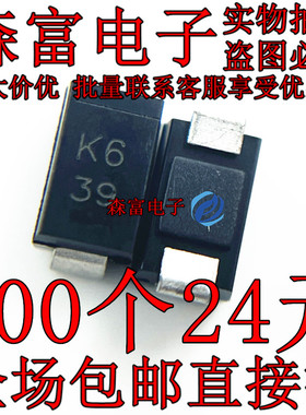 D1FK60 丝印K6 超快恢复二极管 SMA贴片二极管 DO-214AC全新原装