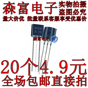 BC547B BC547CBC BC548B BC557B BC557C BC558B 封装TO-92