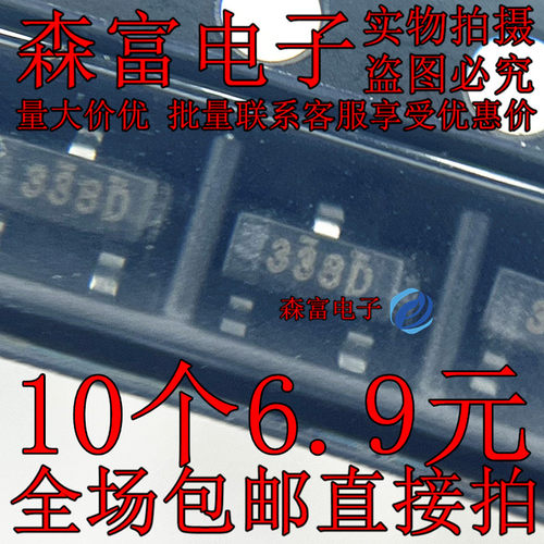 全新原装电子元器件一系列配单