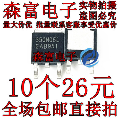 全新原装电子元器件一系列配单