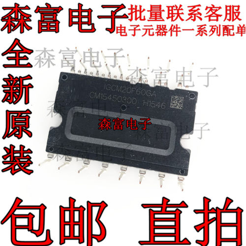 进口全新原装变频空调