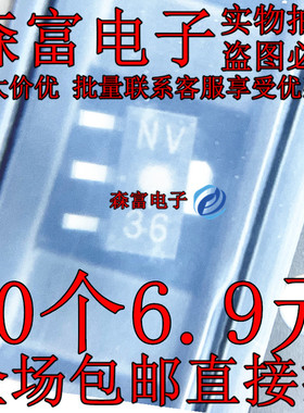 2SK2112 SOT89 印丝NV MOS场效应管 2SK2112-T1 贴片三极管