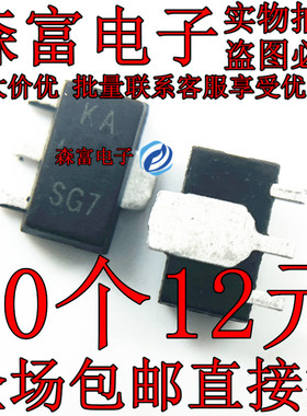 BSS87 丝印KA 贴片SOT-89 MOSFET三极管N沟道 BSS87H6327 E6327