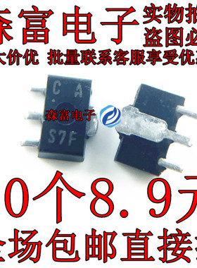 2SC3645S-TD-E  印丝CA 贴片SOT89 全新原装 质量保证  三极管