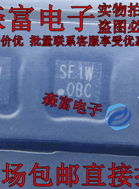 MC3479-P SF1W SF1R 贴片LGA-12 低通滤波器 电容式加速度传感器