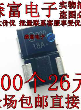 印丝18A P6SMB18AT3G 贴片瞬变抑制二极管单向TVS SMB DO-214AA