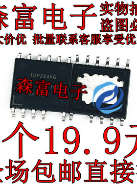 TOP264VG TOP265VG TOP266VG TOP267VG TOP268VG TOP264KG TOP26