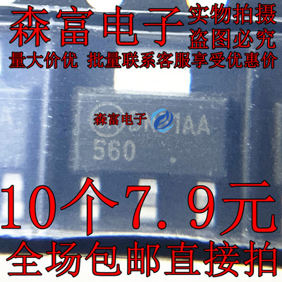 FZT549/558/560/589/591/593/600/603/604/605/649/651TA SOT-223