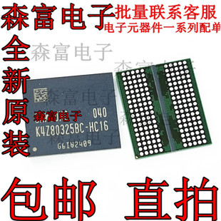 全新原装 现货  K4Z80325BC-HC16  DDR6显存 质量保证