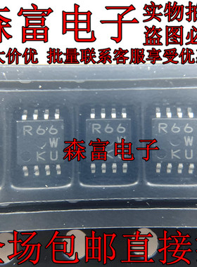BR93L66RFVM-WTR 丝印 R66W 封装 MSOP-8 全新原装正品 现货