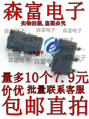 全新原装电子元器件一系列配单