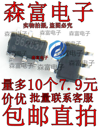 全新原装电子元器件一系列配单