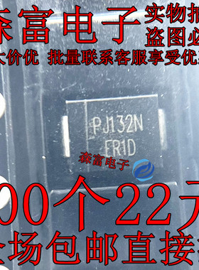 ER1D_R1_00001 SMB(DO-214AA) 快恢复/超快恢复二极管 电压:200V