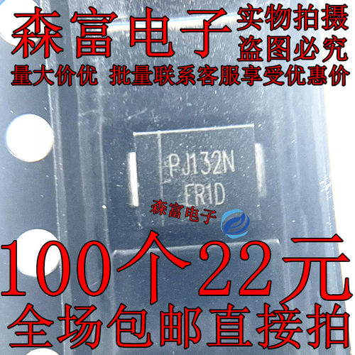 ER1D_R1_00001 SMB(DO-214AA) 快恢复/超快恢复二极管 电压:200V