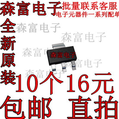 UA78M05CDCYR UA78M05IDCYR UA78M05QDCYRQ1 LDO线性稳压芯片