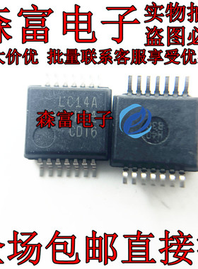 贴片中体 SN74LVC14ADBR 丝印 LC14A SSOP14 全新原装现货可直拍