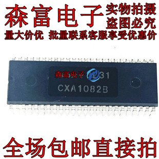 CXA1082B CXA1082BS CXA1082A 伺服信号处理器的CD播放机芯片IC
