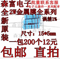 2W Color Cring Consevance 18r 20 евро 22 евро 24 24 26 36 Евро 39 Евро 47R 820K