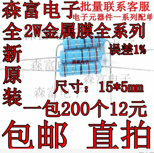 2W Color Cring Consevance 18r 20 евро 22 евро 24 24 26 36 Евро 39 Евро 47R 820K