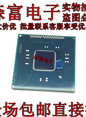 全新原装 DH82C226 SR179 封装BGA 笔记本 电脑 主板南桥 芯片 IC