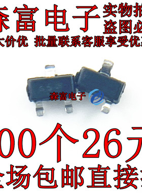 供应 贴片开关二极管 BAS16TT1G BAS16 丝印 A6 SOT523 0603 原装