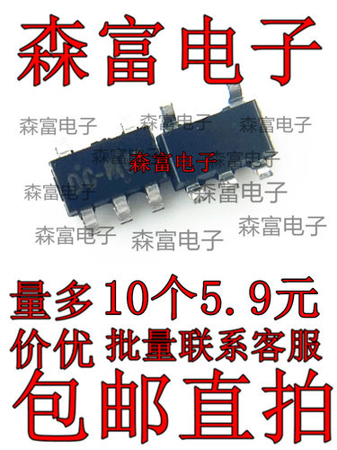 全新原装电子元器件一系列配单