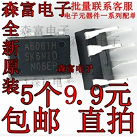 Новый оригинальный импортный STR-A6061H A6061H DIP-7 Direct Insertion 7-контактный пету