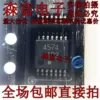 Товары от 军界战备服饰