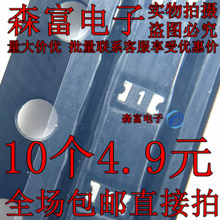 FSMD010 15V 0.1A 丝印D 丝印1 0603 0603贴片自恢复保险丝