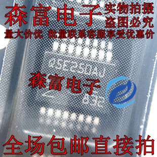 Q5E250AJ 汽车电脑板控制车灯芯片 贴片SOP16 现货直拍 QSE250AJ