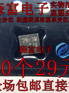 RT8249CGQW WQFN-20L 丝印 2N= 双路同步降压控制器 电源管理 IC