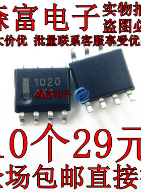 HAT1020R-EL 1025R 1026R 1036R 1038R 1054R 1023R-EL-E 可拍