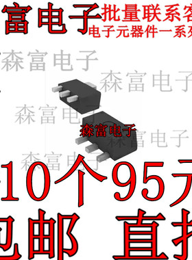 TM9435BFH TP2502N8-G TN2540N8-G TN5325N8-G TN2524N8-G  贴片