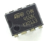 全新原装电子元器件一系列配单