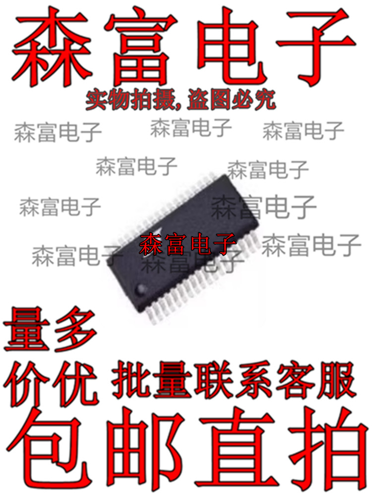 LTC1608AIG#PBF仓库现货 原厂全新原装正品 直接拍